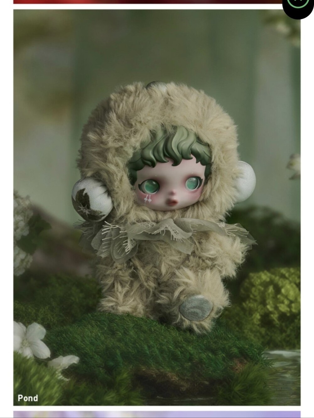 POP MART Skullpanda L'impressionnisme Series Plush Doll pendant. Pop Now sealed